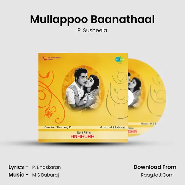 Mullappoo Baanathaal MP3 Song by P. Susheela Cover