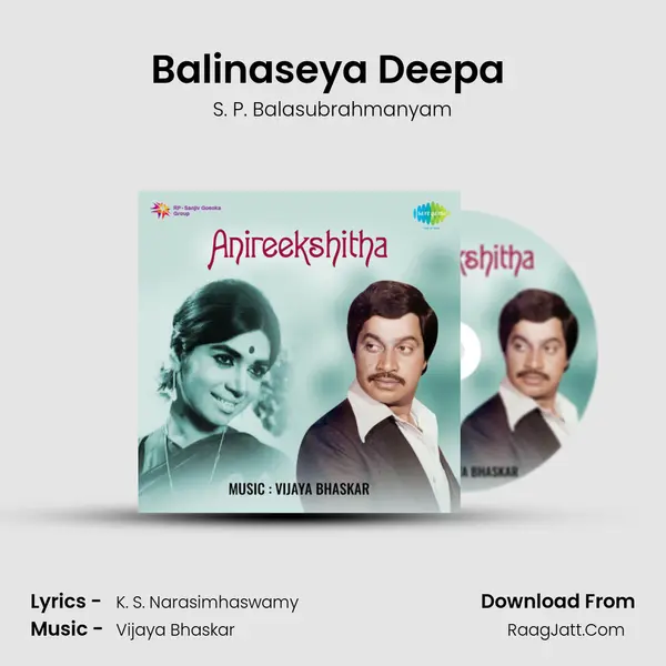 Balinaseya Deepa ( Part 2) MP3 Song by S. P. Balasubrahmanyam Cover
