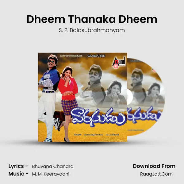 Dheem Thanaka Dheem MP3 Song by S. P. Balasubrahmanyam Cover
