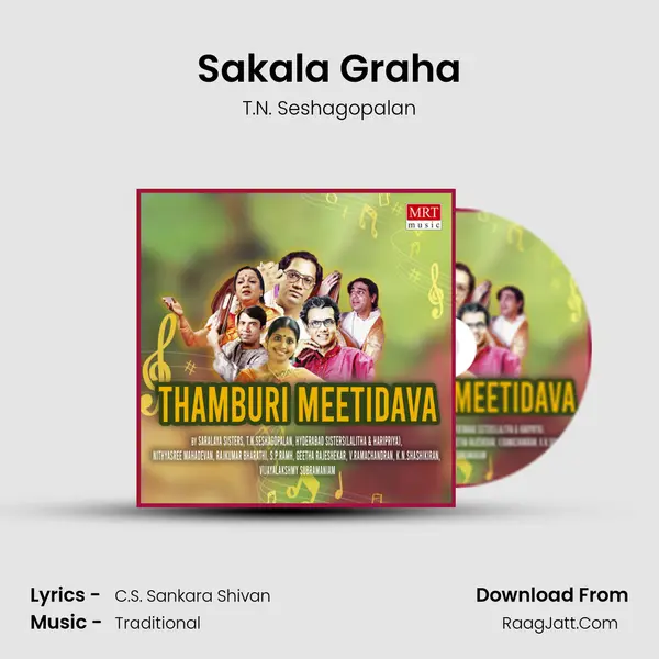 Sakala Graha mp3 song