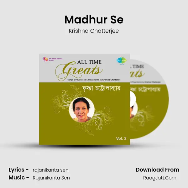 Madhur Se MP3 Song by Krishna Chatterjee Cover