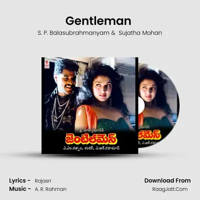 Gentleman (Full Length Audio Cinema) - S. P. Balasubrahmanyam