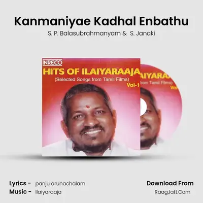 Kanmaniyae Kadhal Enbathu Cover