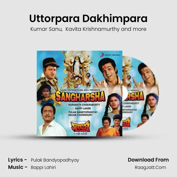 Uttorpara Dakhimpara MP3 Song by Kumar Sanu Cover