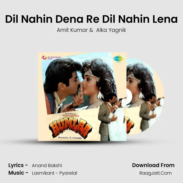 Dil Nahin Dena Re Dil Nahin Lena MP3 Song by Amit Kumar Cover