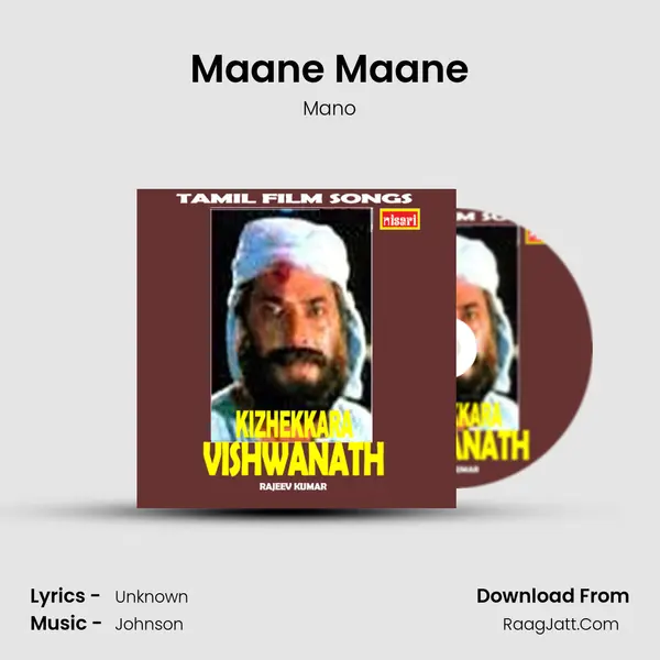 Maane Maane MP3 Song by Mano Cover