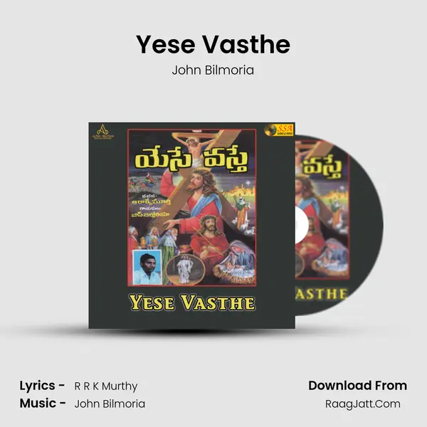 Yese Vasthe MP3 Song by John Bilmoria Cover