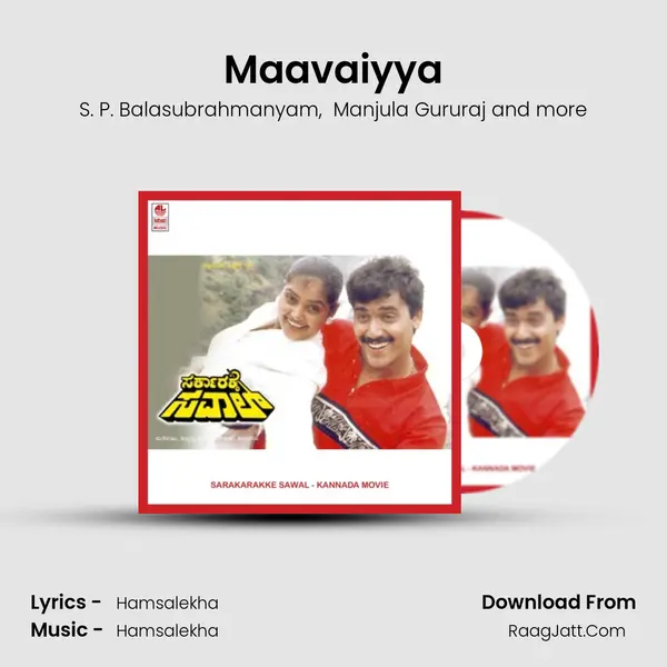 Maavaiyya MP3 Song by S. P. Balasubrahmanyam Cover
