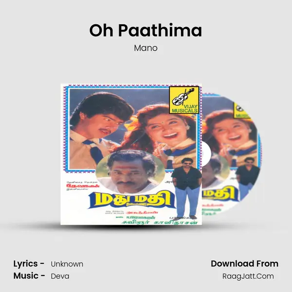 Oh Paathima MP3 Song by Mano Cover