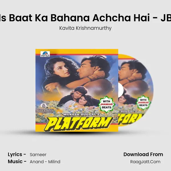Is Baat Ka Bahana Achcha Hai - JB MP3 Song by Kavita Krishnamurthy Cover