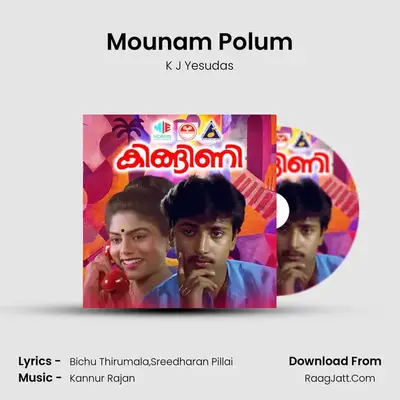Mounam Polum MP3 Song by K J Yesudas Cover