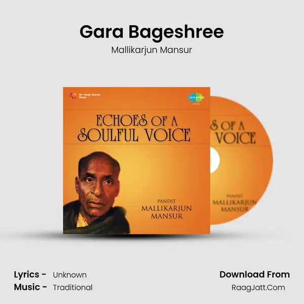 Gara Bageshree MP3 Song by Mallikarjun Mansur Cover
