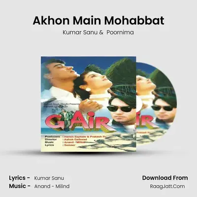 Akhon Main Mohabbat MP3 Song by Kumar Sanu Cover
