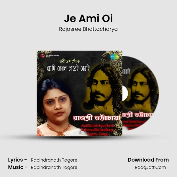 Je Ami Oi mp3 song
