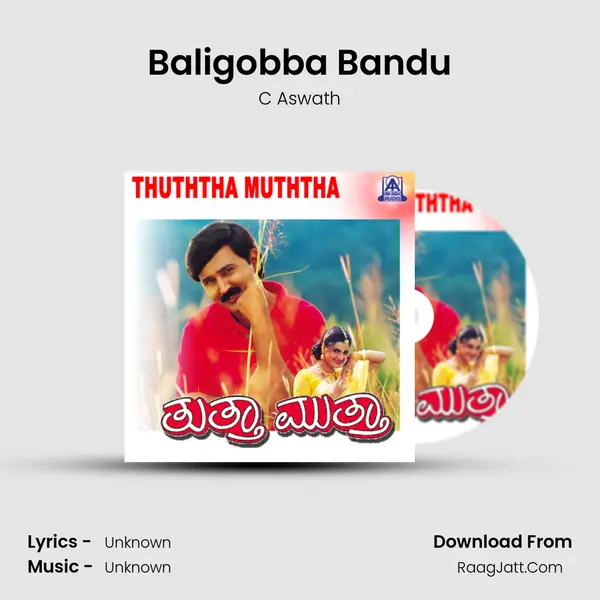Baligobba Bandu MP3 Song by C Aswath Cover