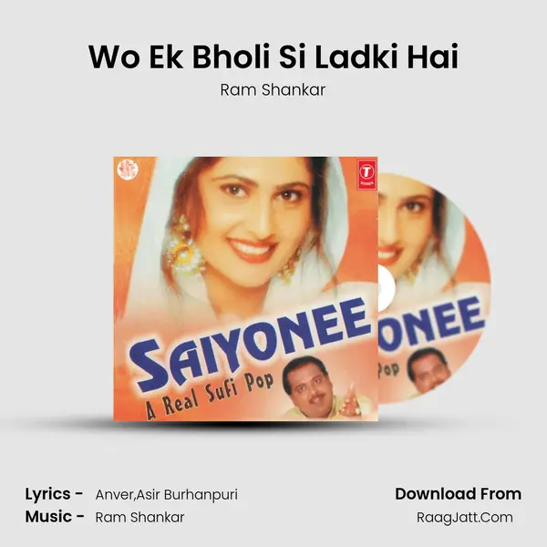Wo Ek Bholi Si Ladki Hai MP3 Song by Ram Shankar Cover