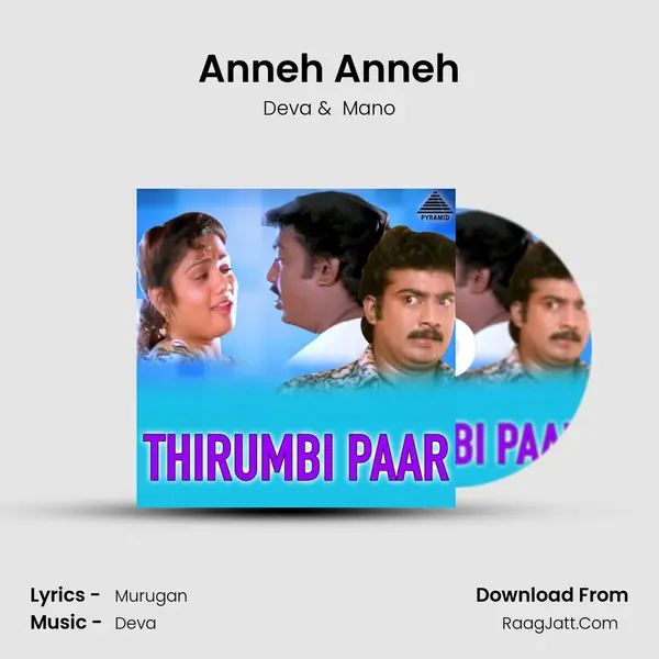 Anneh Anneh MP3 Song by Deva Cover
