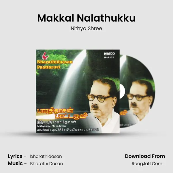 Makkal Nalathukku MP3 Song by Nithya Shree Cover