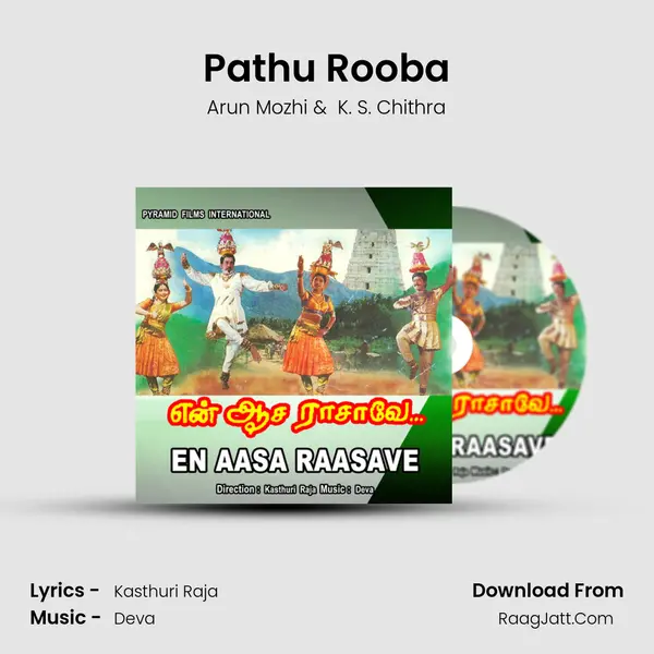 Pathu Rooba MP3 Song by Arun Mozhi Cover