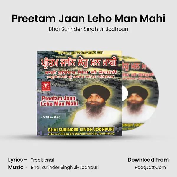 Preetam Jaan Leho Man Mahi MP3 Song by Bhai Surinder Singh Ji-Jodhpuri Cover