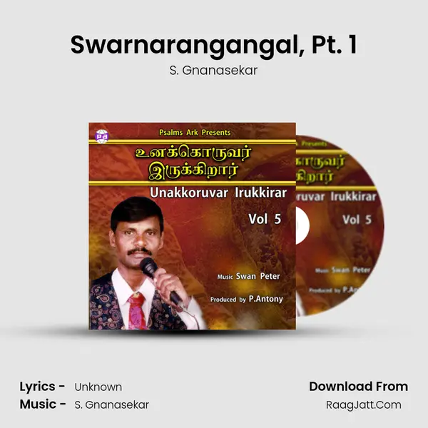 Swarnarangangal, Pt. 1 MP3 Song by S. Gnanasekar Cover