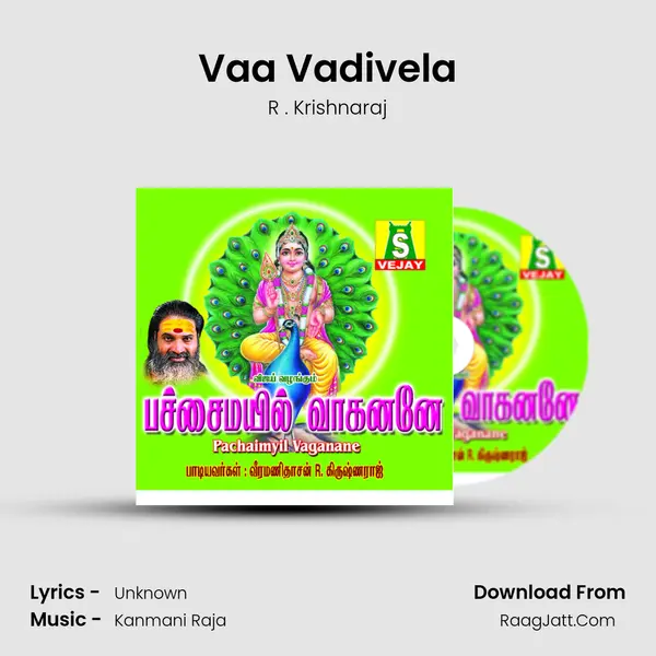 Vaa Vadivela MP3 Song by R . Krishnaraj Cover