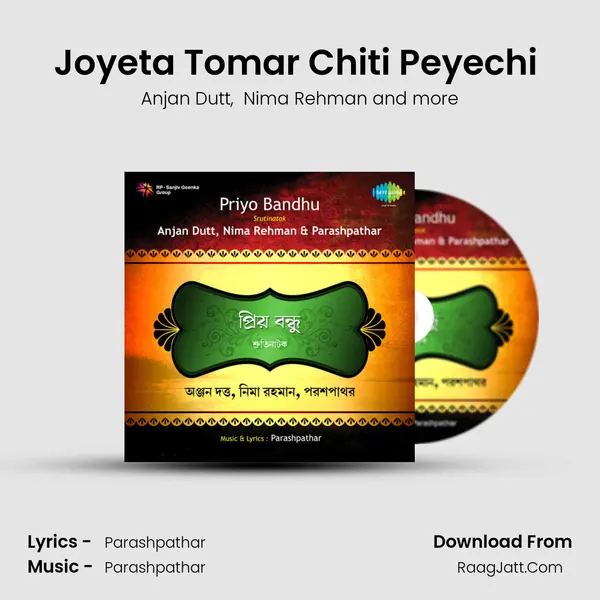 Joyeta Tomar Chiti Peyechi (Part From Shruti Natok Priyo Bondhu) mp3 song