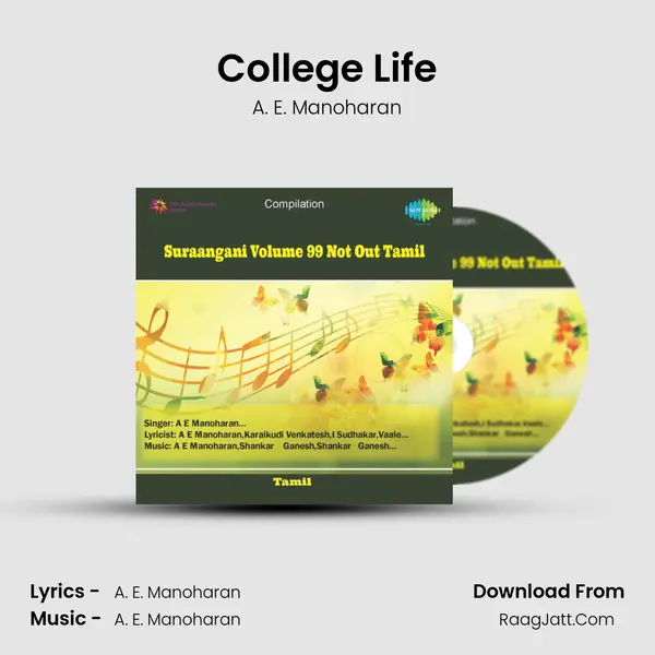 College Life MP3 Song by A. E. Manoharan Cover