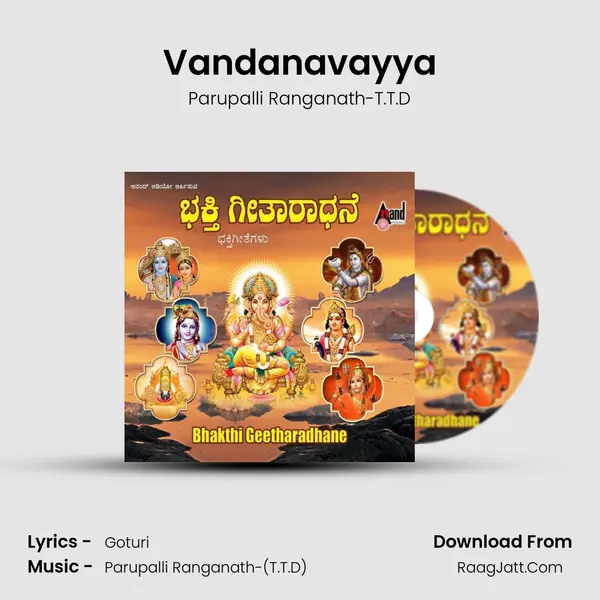 Vandanavayya MP3 Song by Parupalli Ranganath-T.T.D Cover