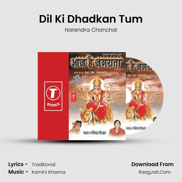 Dil Ki Dhadkan Tum MP3 Song by Narendra Chanchal Cover