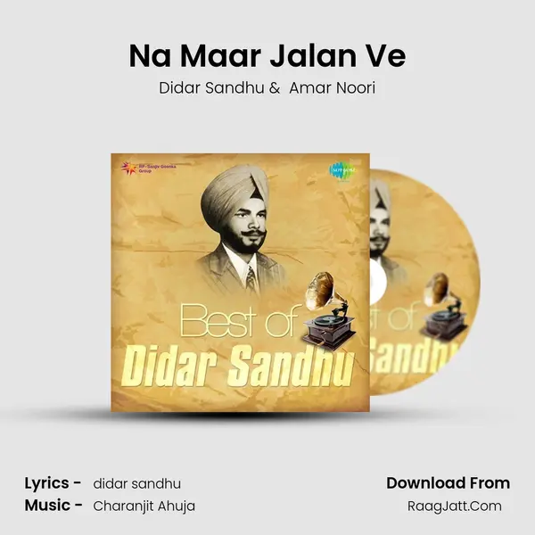 Na Maar Jalan Ve MP3 Song by Didar Sandhu Cover