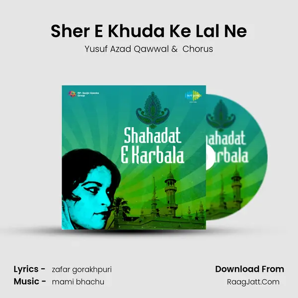 Sher E Khuda Ke Lal Ne MP3 Song by Yusuf Azad Qawwal Cover