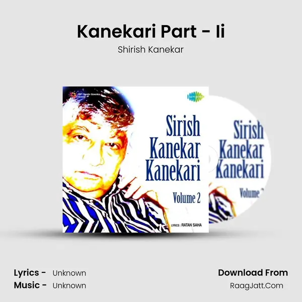 Kanekari Part - Ii MP3 Song by Shirish Kanekar Cover
