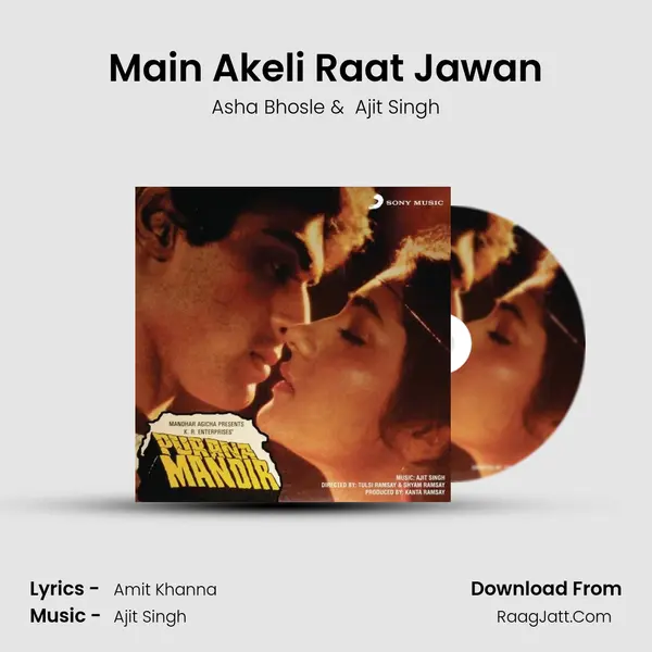 Main Akeli Raat Jawan MP3 Song by Asha Bhosle Cover