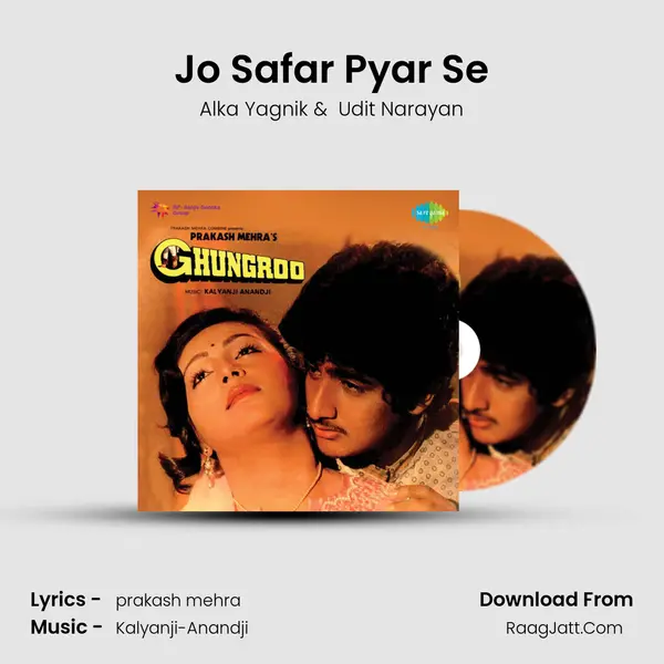 Jo Safar Pyar Se MP3 Song by Alka Yagnik Cover
