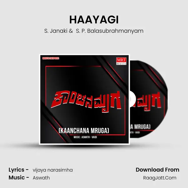 HAAYAGI MP3 Song by S. Janaki Cover