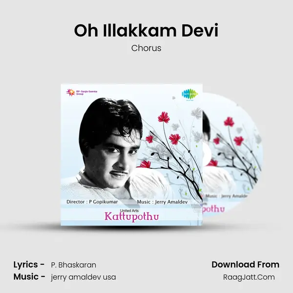 Oh Illakkam Devi MP3 Song by Chorus Cover