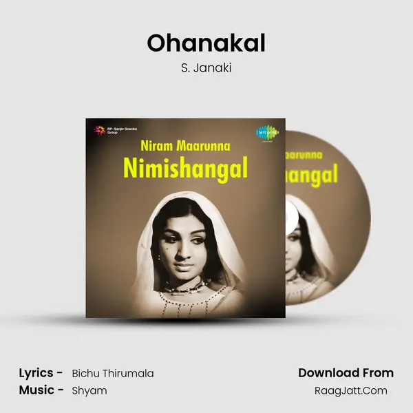 Ohanakal MP3 Song by S. Janaki Cover