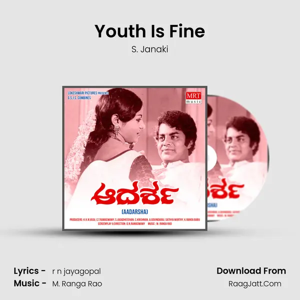Youth Is Fine MP3 Song by S. Janaki Cover