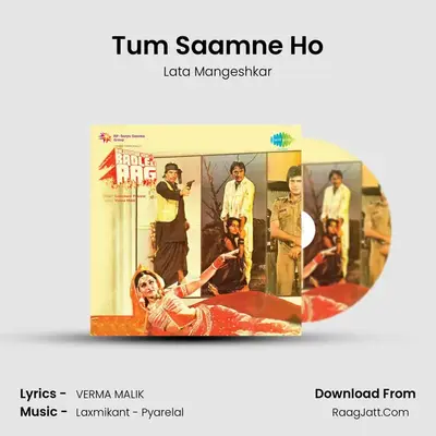 Tum Saamne Ho MP3 Song by Lata Mangeshkar Cover