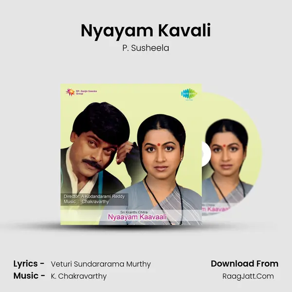Nyayam Kavali Cover