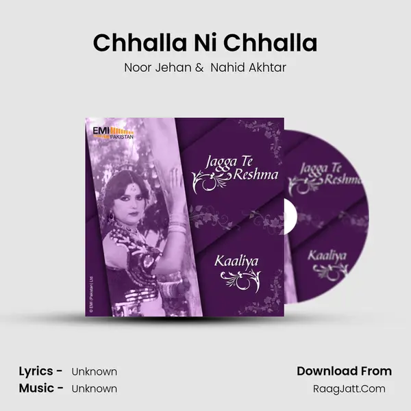 Chhalla Ni Chhalla MP3 Song by Noor Jehan Cover