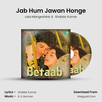 Jab Hum Jawan Honge Cover