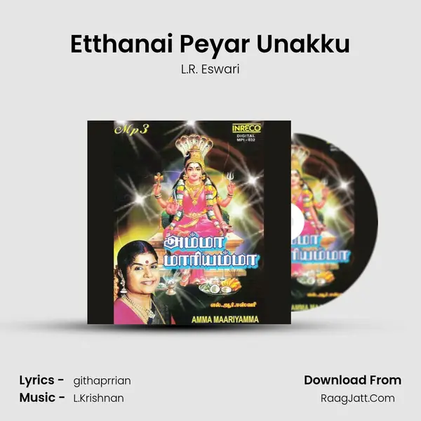 Etthanai Peyar Unakku MP3 Song by L.R. Eswari Cover