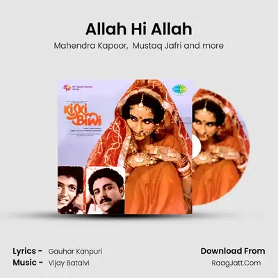 Allah Hi Allah MP3 Song by Mahendra Kapoor Cover