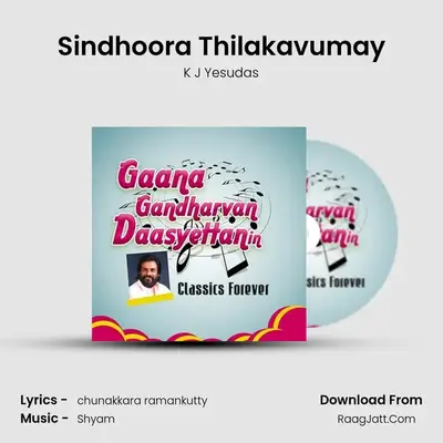 Sindhoora Thilakavumay Cover