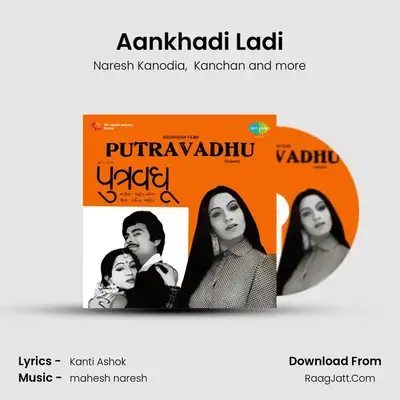 Aankhadi Ladi MP3 Song by Naresh Kanodia Cover