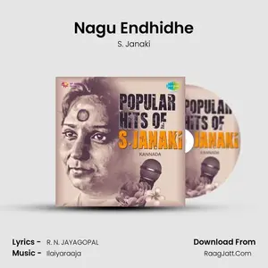 Nagu Endhidhe Cover