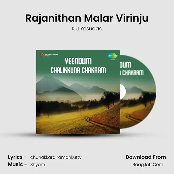 Rajanithan Malar Virinju MP3 Song by K J Yesudas Cover