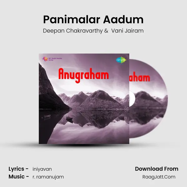 Panimalar Aadum MP3 Song by Deepan Chakravarthy Cover